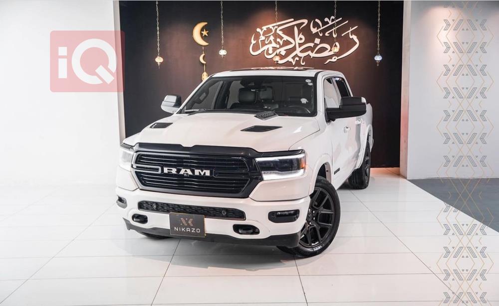 رام 1500